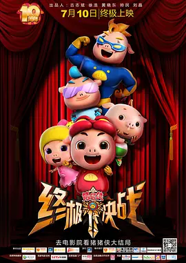 亚洲欧美日韩国产精品网