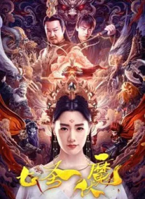 色偷偷五月天